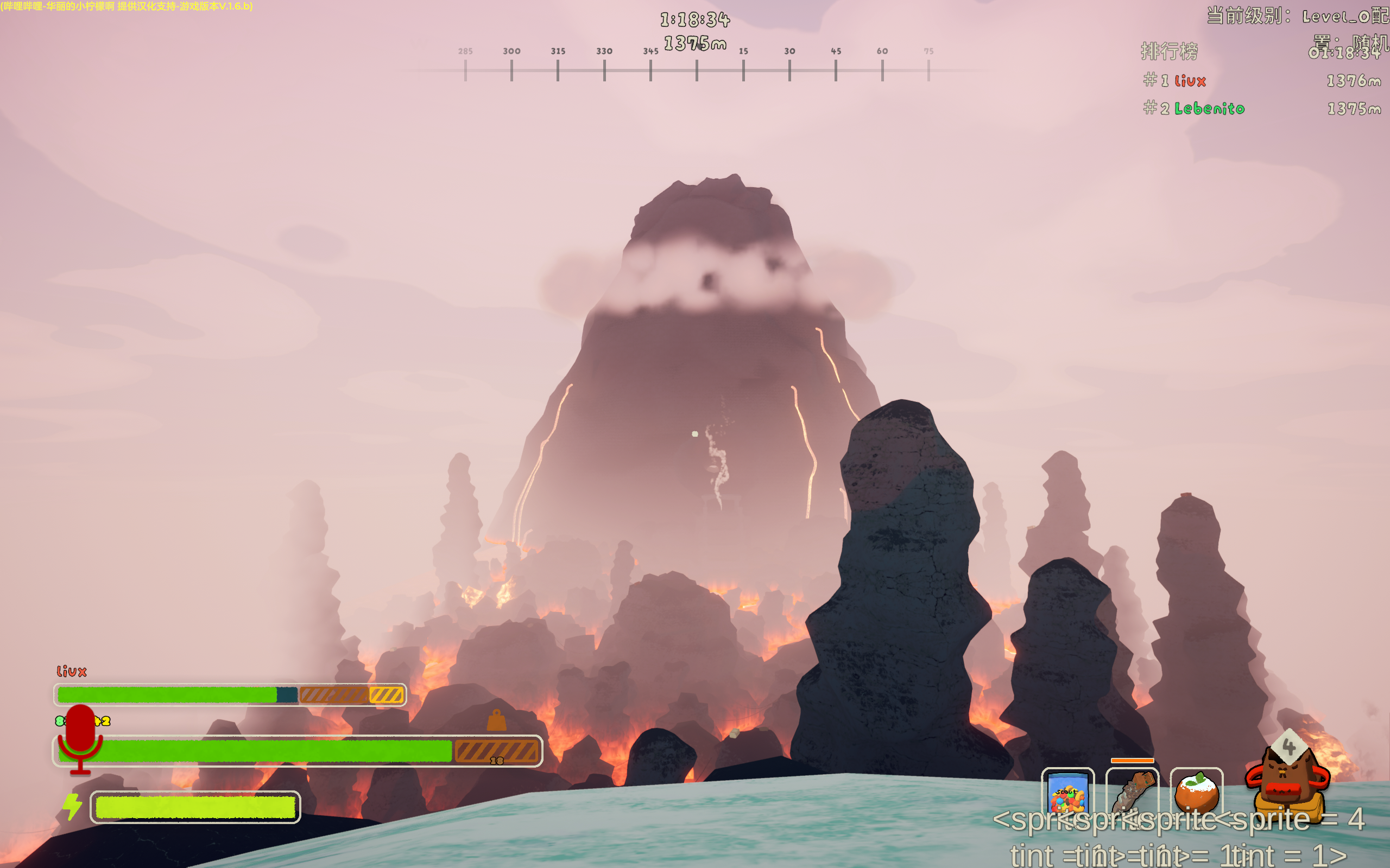 PEAK 终于再次到达火山